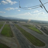 Great Park - El Toro Marine Base & Airfield aka the former Marine Corp Air Station - El Toro Field - BRAC
