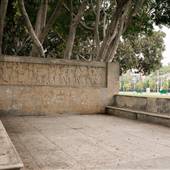 Exposition Park Lawn East & West
