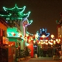 Chinatown - Los Angeles - Historic District - Central Plaza