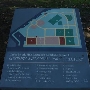 Roxbury Park & Community Center