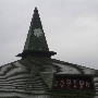Whizin Market Square