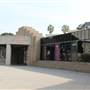 California African American Museum (CAAM) at Exposition Park