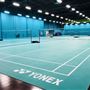 Yan Long Badminton Club - YLBC Gym