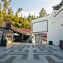 Greek Theater