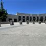 Stanton City Hall and Civic Center