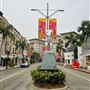 Rodeo Drive - Beverly Hills