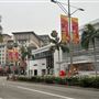 Rodeo Drive - Beverly Hills