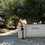 Los Encinos State Historic Park (SHP) adjacent to currently closed Lakeside Restaurant & Lounge