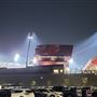Snapdragon Stadium
