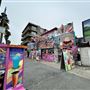 Venice Beach, Boardwalk, Pier & Recreation Center