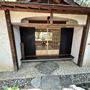 Storrier Stearns Japanese Garden