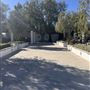 The Rusty Horse Ranch