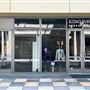 Sherman Oaks Galleria