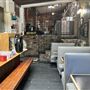 Rock Store