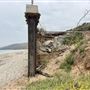 Nicholas Canyon Beach - County / FilmLA