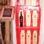 Overshine Wine Company (f.k.a. Armida Winery)