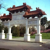 Overfelt Gardens Park