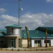 Lake Matthews Fire Station