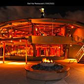 Bali Hai Restaurant