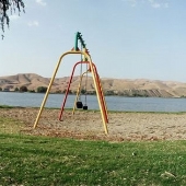 Lake Ming