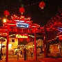 Chinatown - Los Angeles - Historic District - Central Plaza