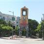 9th St. and Hope St.