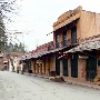Columbia State Historic Park (SHP)
