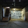 440 Seaton Street and Seventh / Place - Commune Events