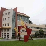 San Francisco State University - SFSU