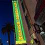 Hollywood Museum Entertainment and Education Center