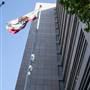Ronald Reagan State Building - Department of General Services (DGS)