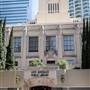 Los Angeles Central Library - LAPL Downtown and all Branch Libraries Citywide