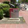 University of Southern California - USC