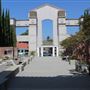 Culver City - City Hall