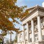 University of Redlands