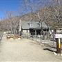 The Rock House