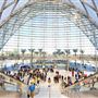 Anaheim Regional Transportation Intermodal Center (ARTIC)