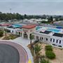 Torrance Unified School District