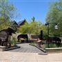 Los Angeles Zoo & Botanical Gardens - LA Zoo