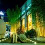 Ma Dang Courtyard