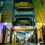 Ma Dang Courtyard
