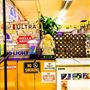 21 Grocery