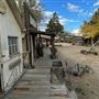 Silver City Ghost Town