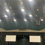 Redding Civic Auditorium
