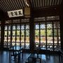 Huntington Library, Art Museum, and Botanical Gardens