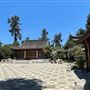 Huntington Library, Art Museum, and Botanical Gardens