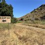 Malibu Creek State Park (SP)