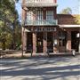 Columbia State Historic Park (SHP)