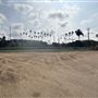 Edward Vincent Park
