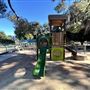 Encino Community Center